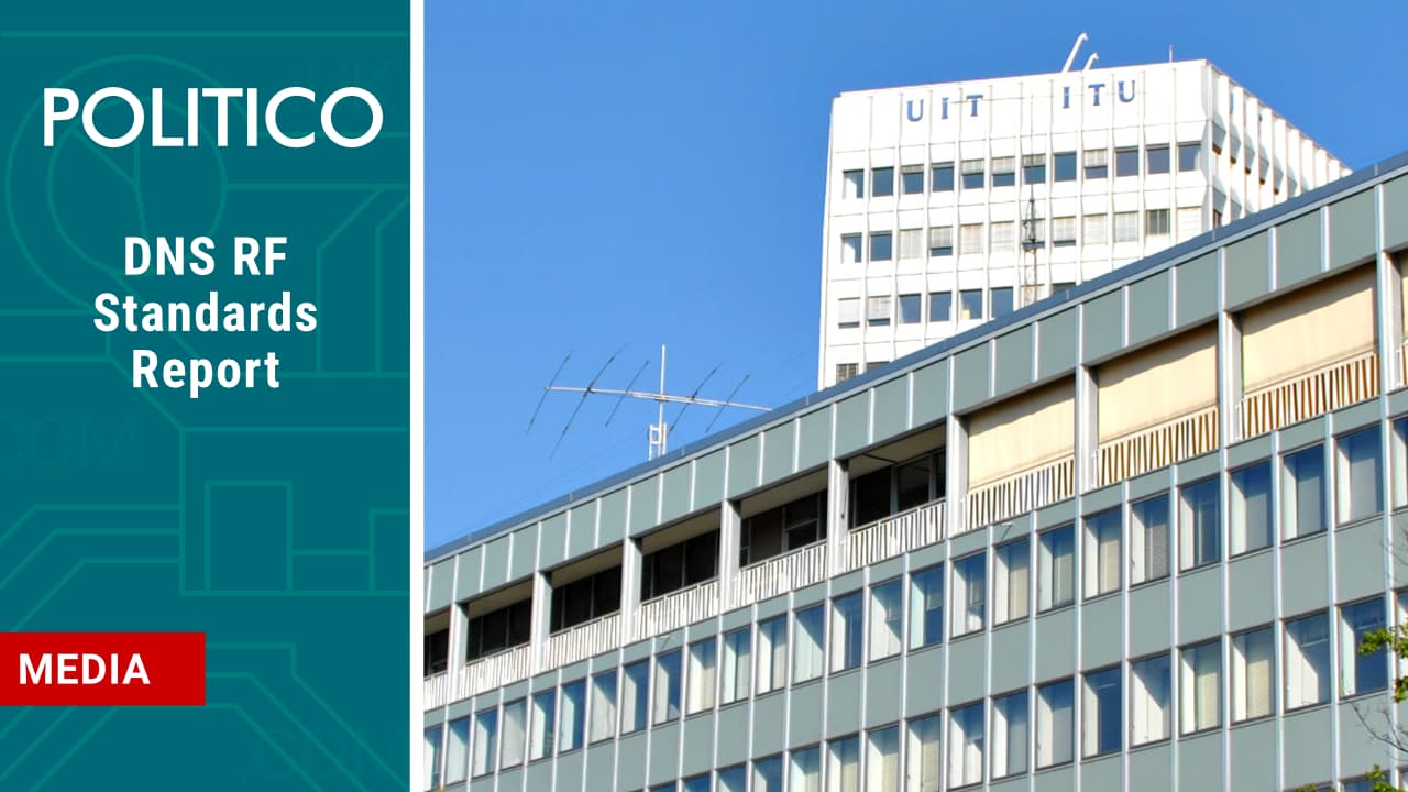 International Telecommunication Union HQ in Geneva